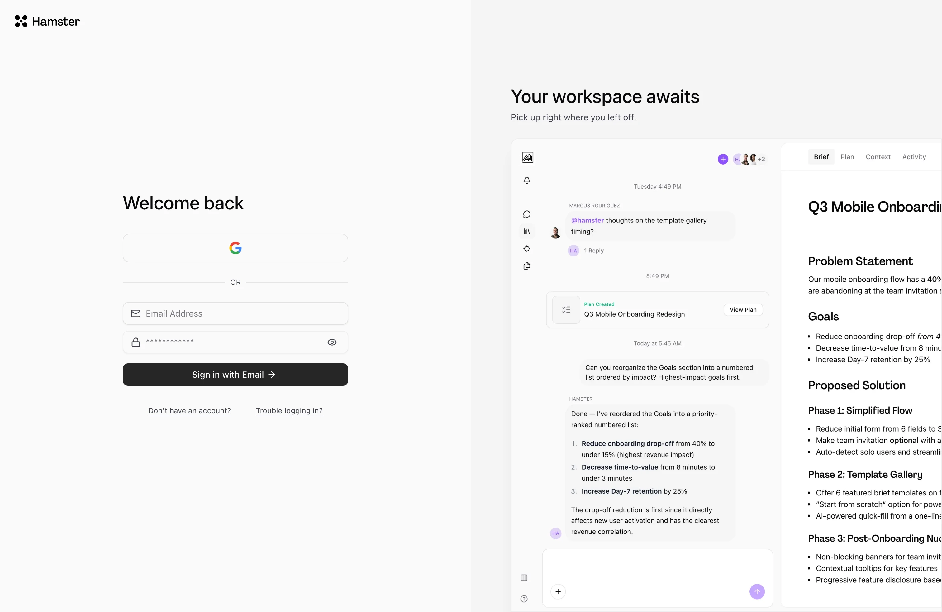 Sign-in screen for Hamster Studio